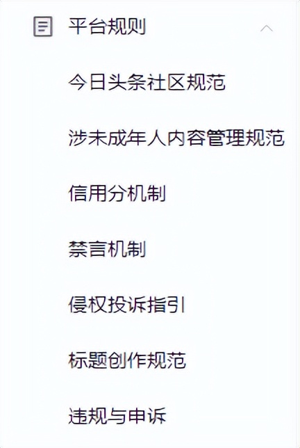 我一篇文章就赚了3000+，做自媒体真的很容易赚钱吗
