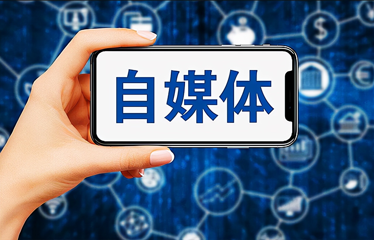 企业自媒体如何分工？