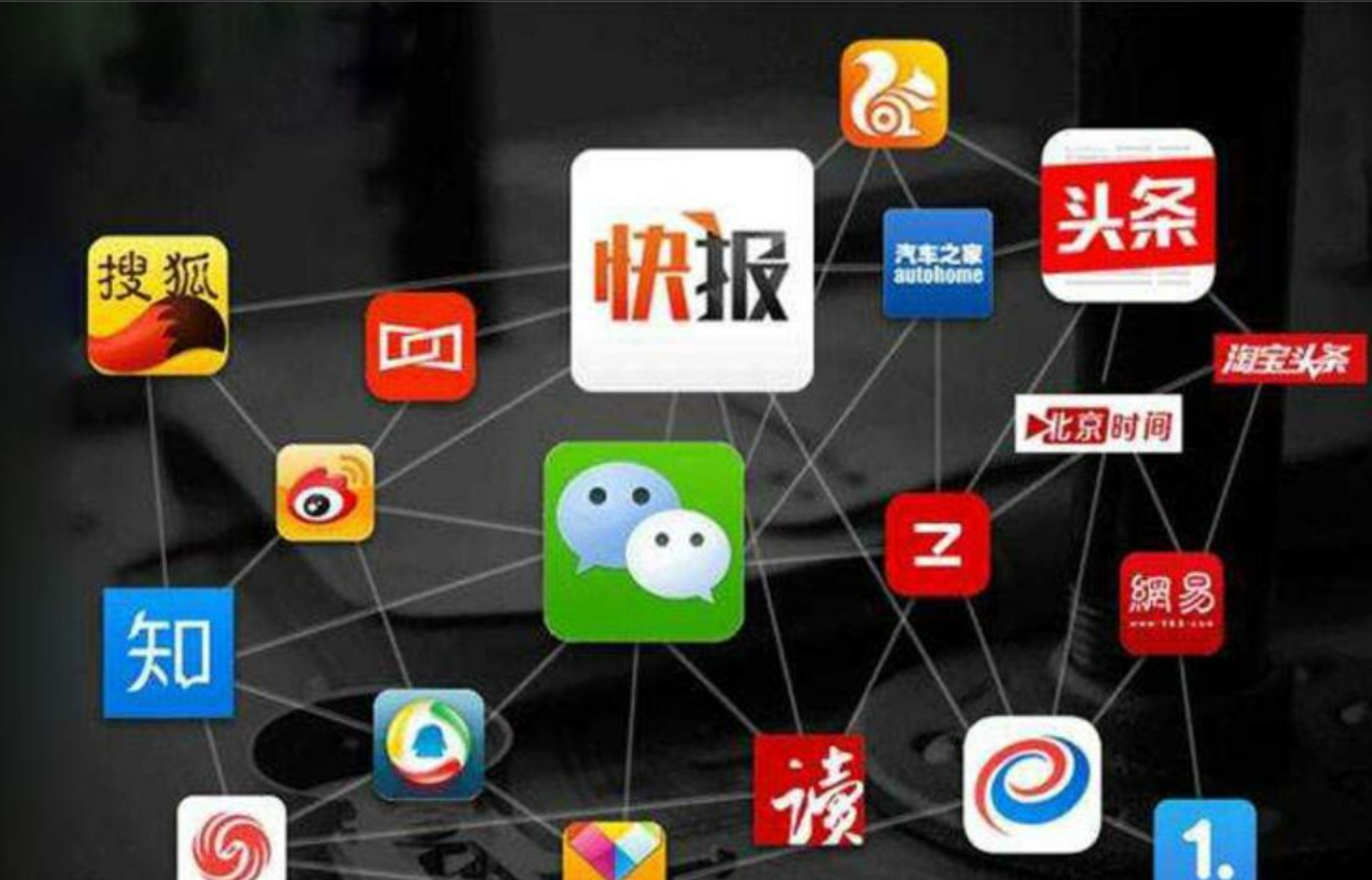 做自媒体，真的跟网上说收入高吗
