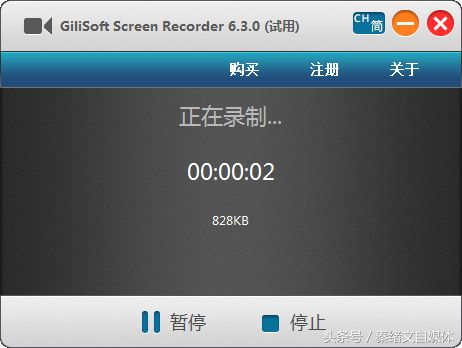 自媒体人5个手机APP，视频剪辑，音乐，修图，录屏，收藏了