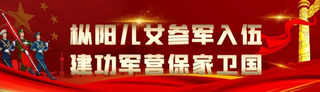 【头条】要开学了？免费核酸检测来一套！