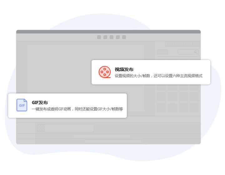 傻瓜应用软件万彩手影大师，让你瞬间成为视频自媒体制作大师