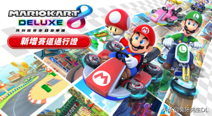 理性分析如何选择Switch的外接屏幕，入手泰坦军团38.5英寸显示器