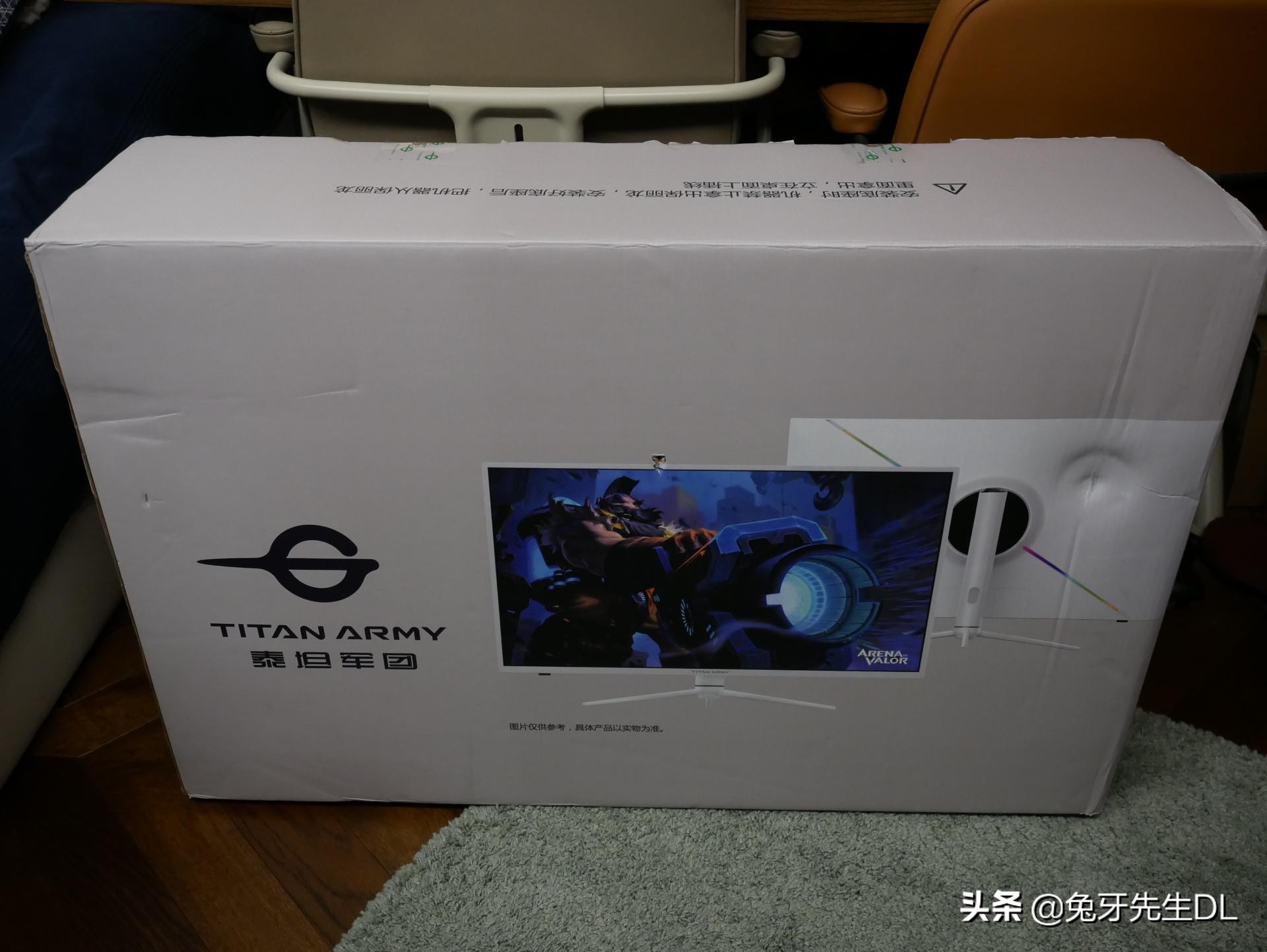理性分析如何选择Switch的外接屏幕，入手泰坦军团38.5英寸显示器