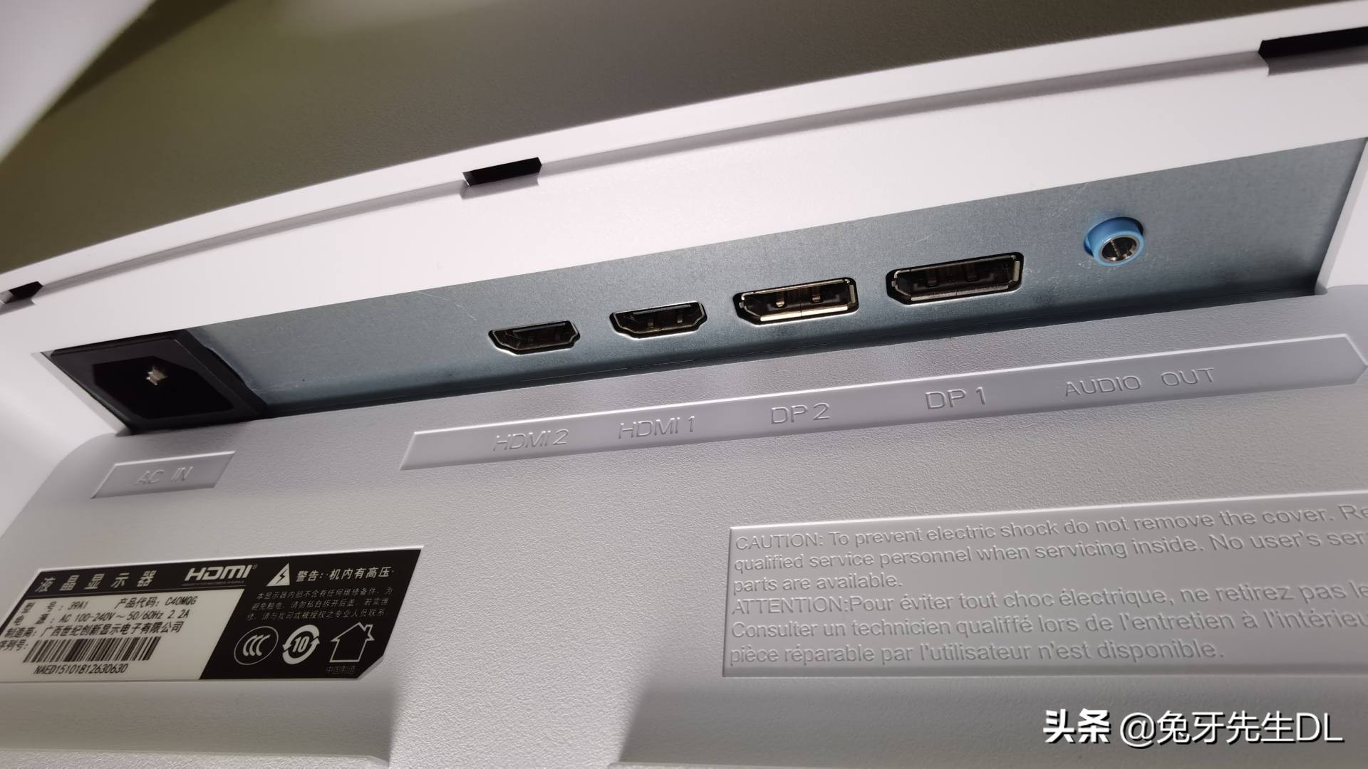 理性分析如何选择Switch的外接屏幕，入手泰坦军团38.5英寸显示器