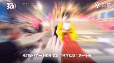 “不倒翁”美少女火了！身份曝光，秘密被扒，原来你是这种女人…