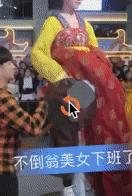“不倒翁”美少女火了！身份曝光，秘密被扒，原来你是这种女人…