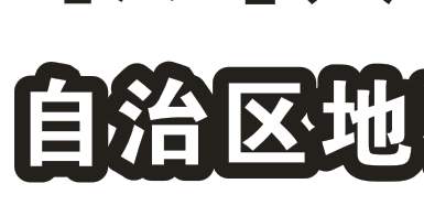 新手如何剪辑视频？七步剪辑法简单高效