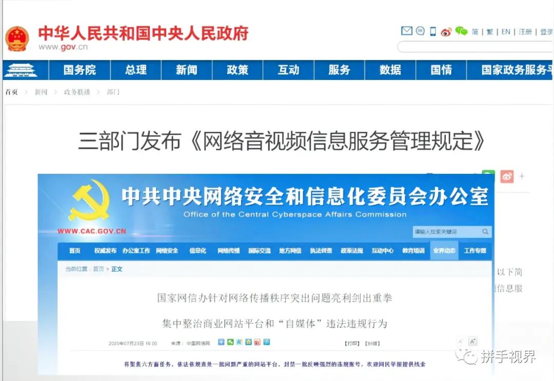 未来的黄金职业《全媒体运营师》，你了解吗？