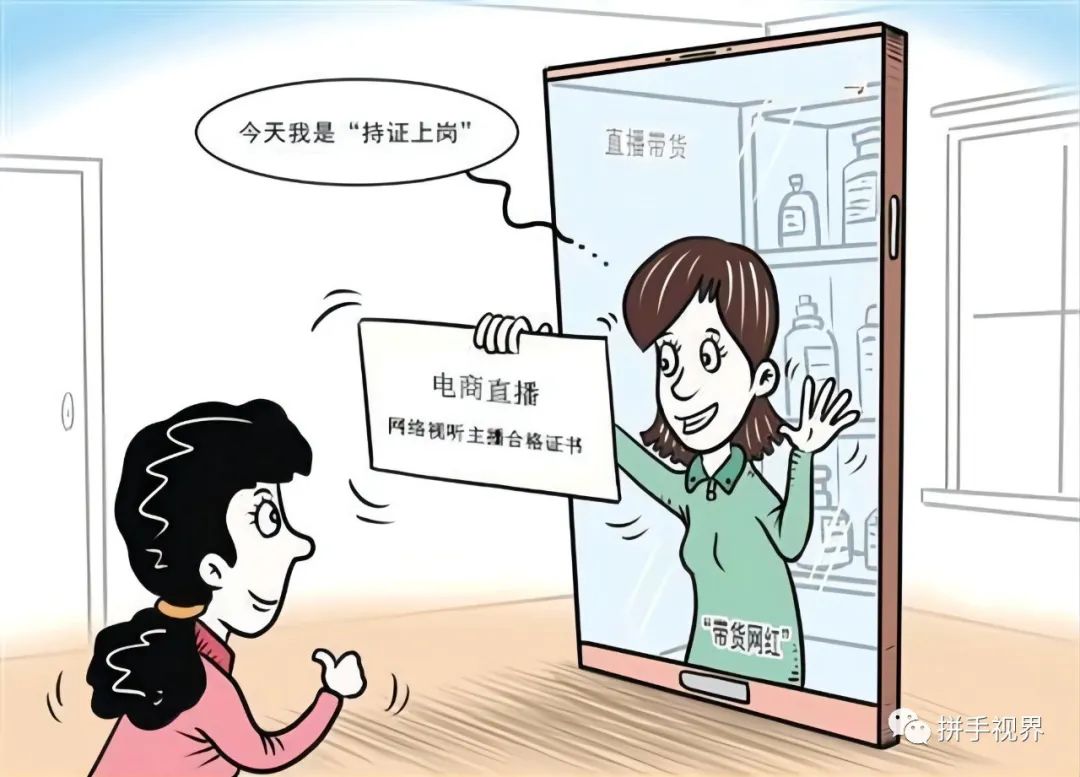 未来的黄金职业《全媒体运营师》，你了解吗？