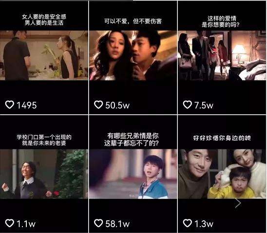 学会视频剪辑的赚钱路子有多野？