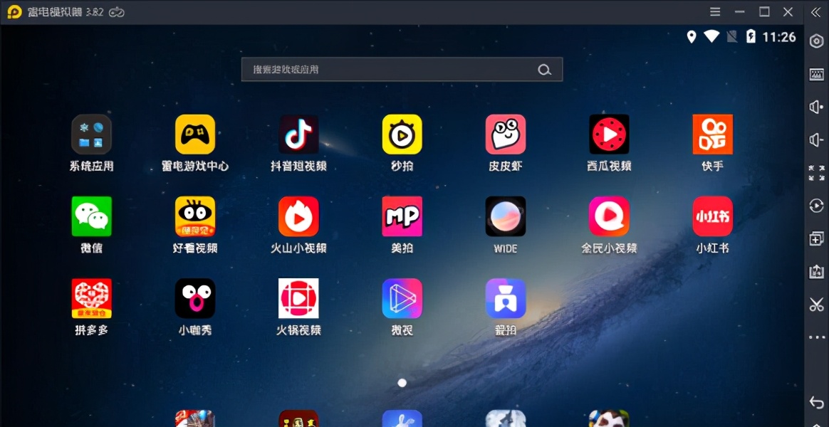 制作游戏攻略视频技巧，“古墓丽影传说：迷踪”游戏攻略剪辑