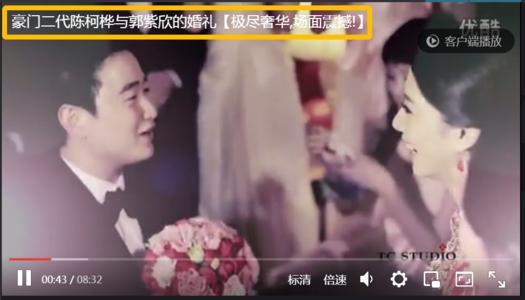 制作游戏攻略视频技巧，“古墓丽影传说：迷踪”游戏攻略剪辑