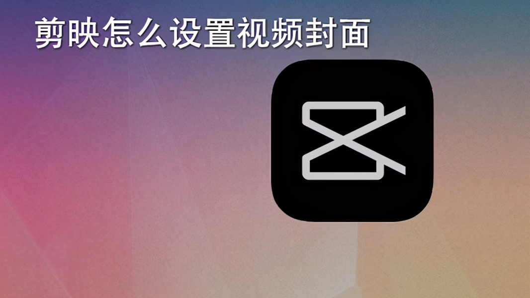 制作游戏攻略视频技巧，“古墓丽影传说：迷踪”游戏攻略剪辑