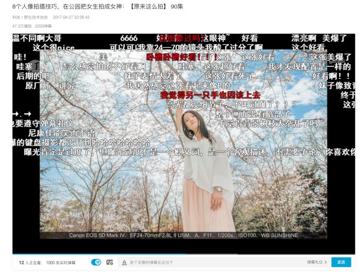 副业收入是工资的10倍，学好视频剪辑有多香？免费教程拿走不谢