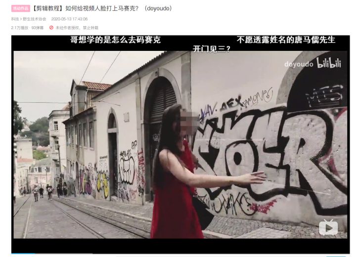 副业收入是工资的10倍，学好视频剪辑有多香？免费教程拿走不谢