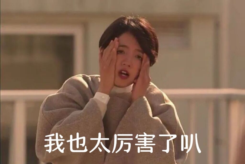 想玩短视频又不会剪辑？知道这个方法，剪辑不求人