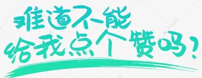 短视频如何快速赚钱，2K多的自媒体课程教我小白变大白