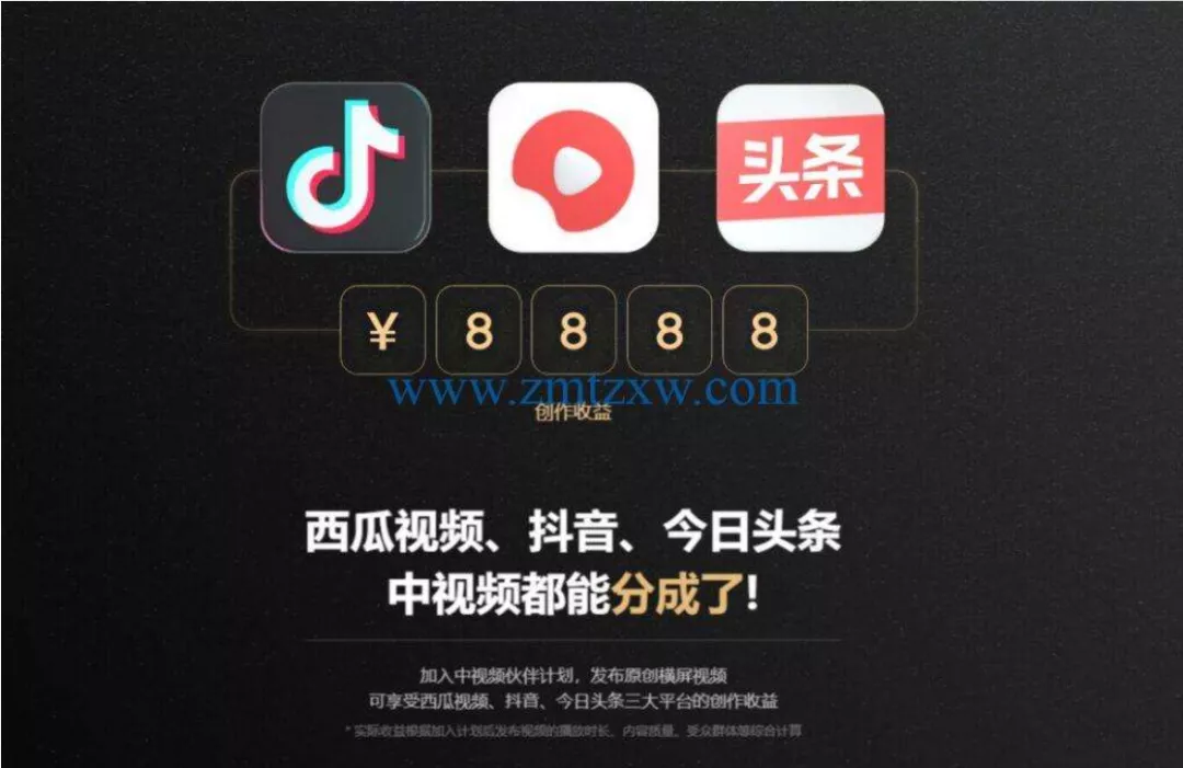 短视频该怎么制作？只要你想，一部手机就搞定