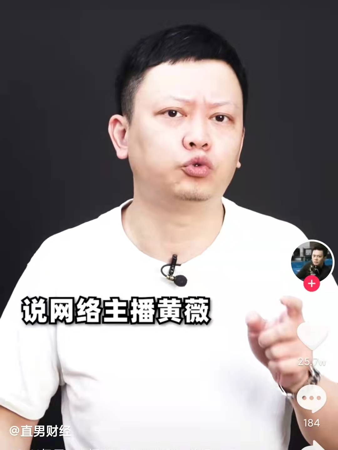 短视频该怎么制作？只要你想，一部手机就搞定