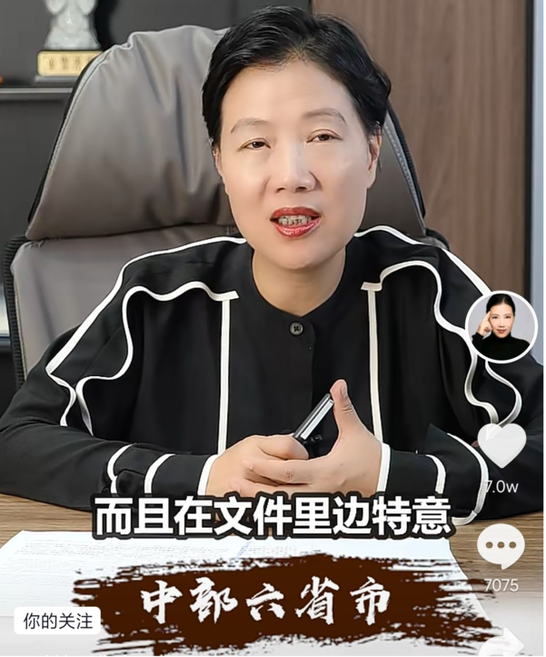 短视频该怎么制作？只要你想，一部手机就搞定