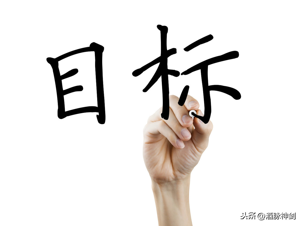 小白必看，5步法简单进入自媒体，月入1W指日可待，5分钟就能学会