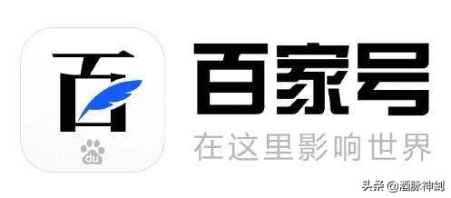 小白必看，5步法简单进入自媒体，月入1W指日可待，5分钟就能学会