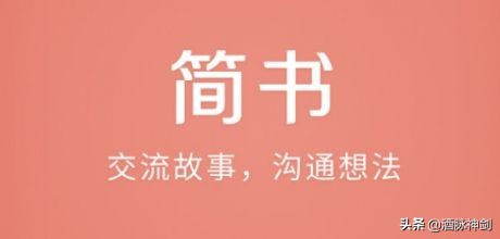 小白必看，5步法简单进入自媒体，月入1W指日可待，5分钟就能学会