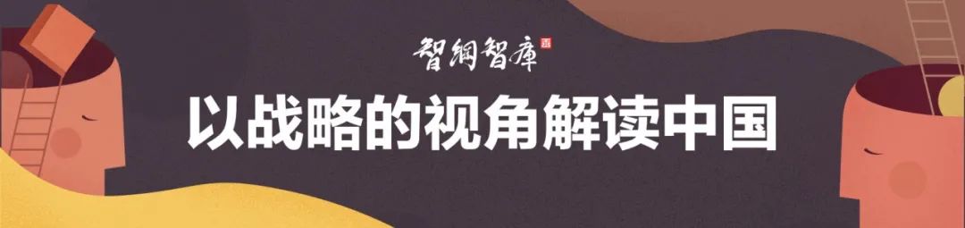 当罗振宇撞上王志纲，世界将会怎样？