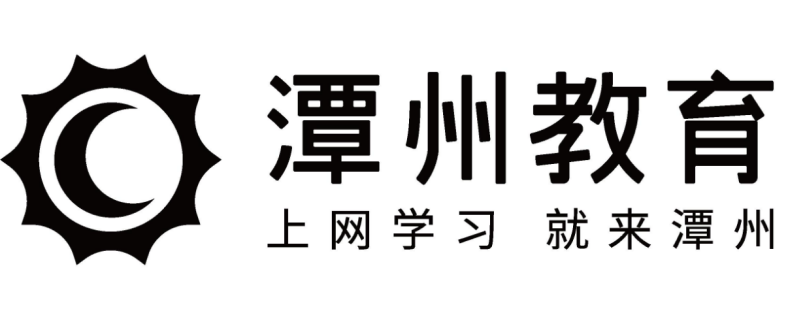 重磅！2021年国内Java培训机构排名十强出炉啦