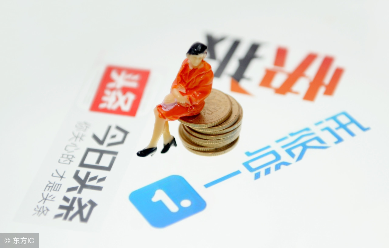 除了今日头条外，竟然不知道这些自媒体平台也都能赚钱？