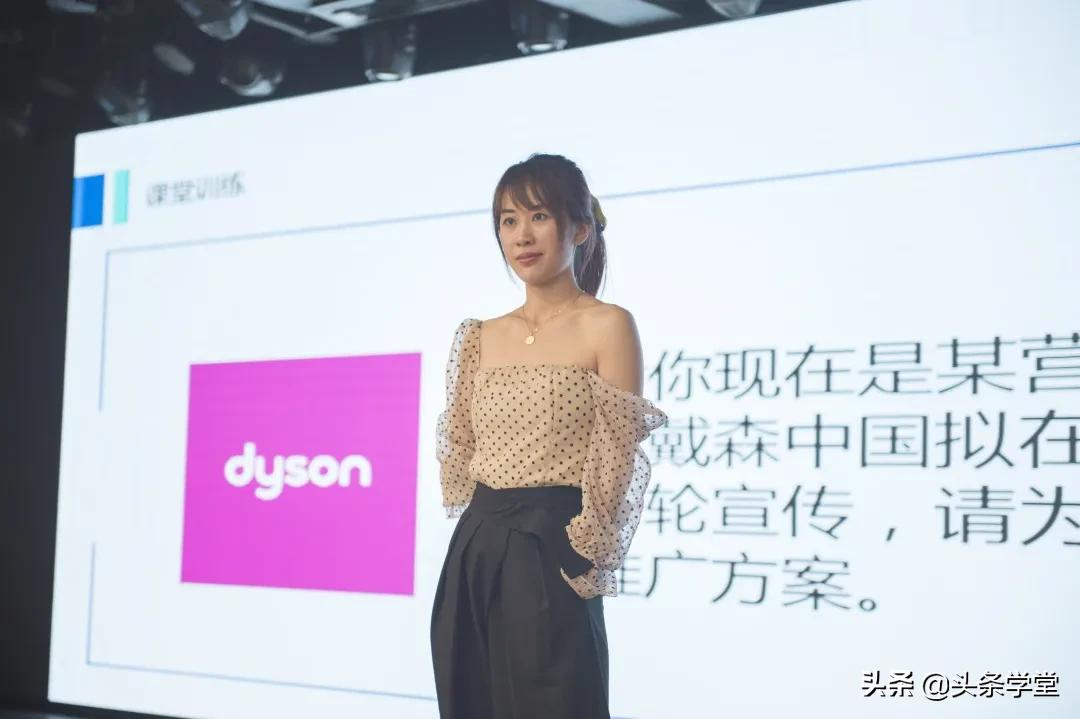1+X自媒体运营证书师资培训广州站顺利结营，助力新学期新课堂
