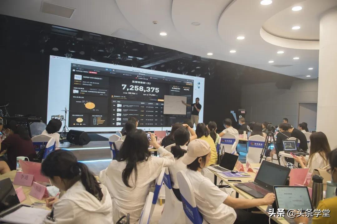 1+X自媒体运营证书师资培训广州站顺利结营，助力新学期新课堂