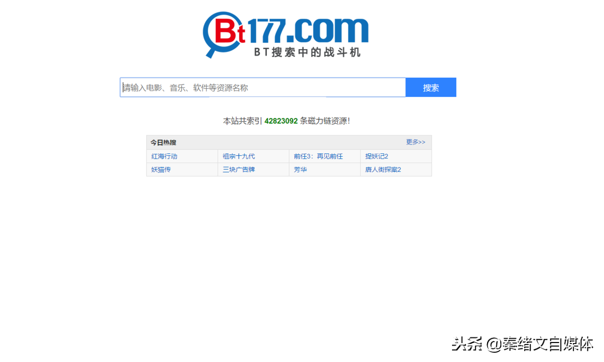自媒体人到哪里找素材资源？4个快速搜索网站，你想要的这里都有