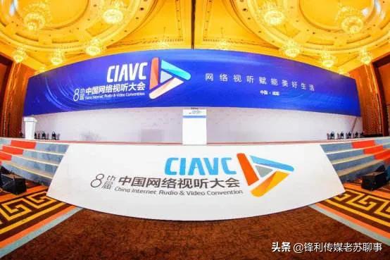 做自媒体搬运要注意了，网络视听节目有了新规，不了解会影响你