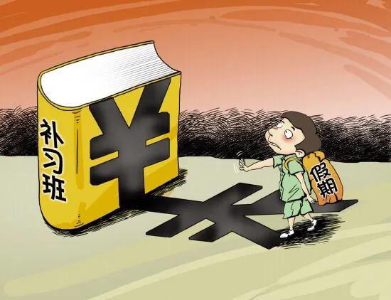校外培训机构为什么火了这么多年，根源是什么？
