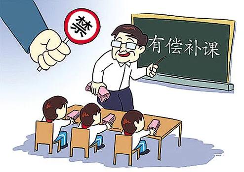 校外培训机构为什么火了这么多年，根源是什么？