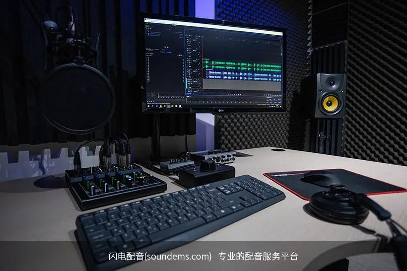 抖音上说的配音是真的赚钱吗