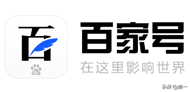 自媒体平台排名榜、前三榜！