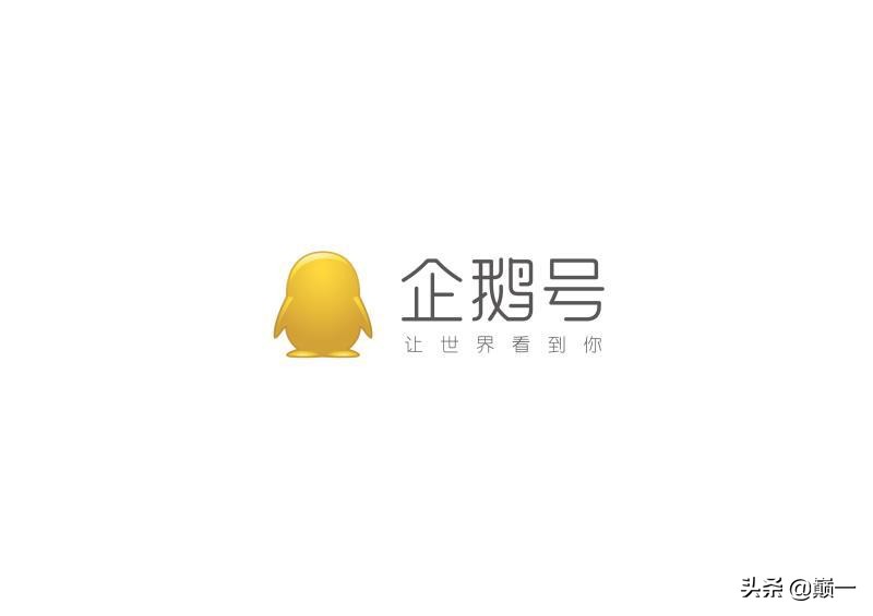 自媒体平台排名榜、前三榜！