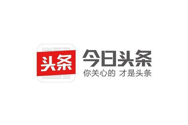 注册主流自媒体平台注意细节！你做了几个自媒体平台呢？