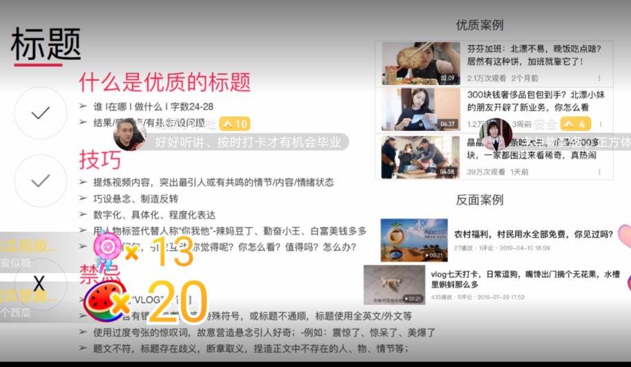 头条号可以赚钱吗？答案是一定的！若你们还没有开始，那现在就学