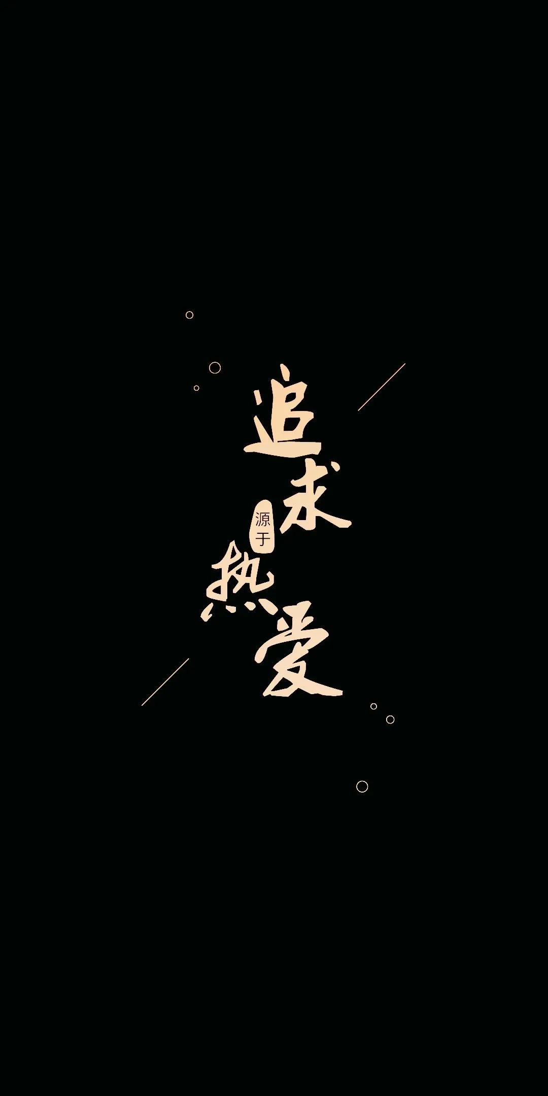 终于在头条通过了职业认证