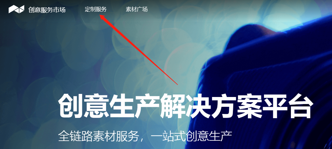 合而不同，创造更多丨一文了解内测中的「头条合创」