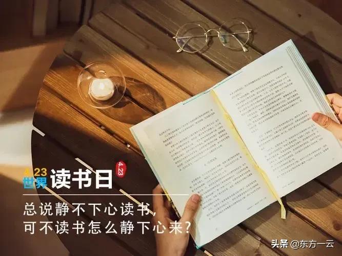 头条号：为什么要申请“原创文章”？原创文章有字数要求吗？