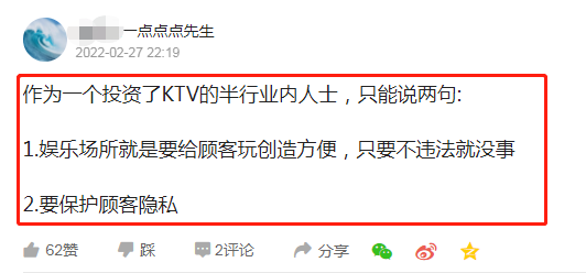 7天问答收益2564元，我来告诉大家是怎么做到的