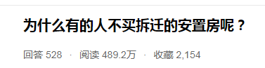 7天问答收益2564元，我来告诉大家是怎么做到的
