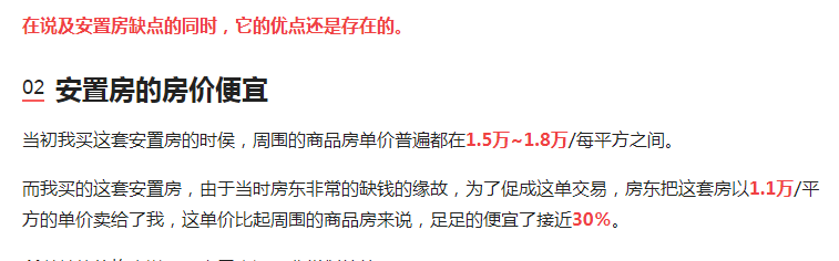 7天问答收益2564元，我来告诉大家是怎么做到的