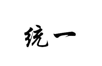 如何做好自媒体