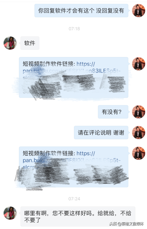 自媒体人怎么才能做好自媒体？说实话，我今天才算真正入门！